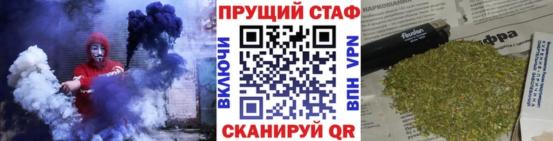 Магазин наркотиков Новопавловск ЭКСТАЗИ А ПВП Гашиш Меф мяу мяу Бошки Шишки