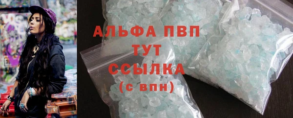 COCAINE Нязепетровск