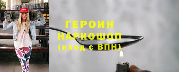 соль курить ск Няндома