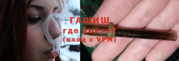 стаф Новодвинск