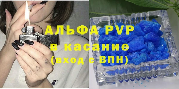 COCAINE Нязепетровск