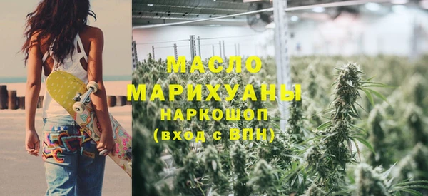 стаф Новодвинск