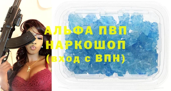 соль курить ск Няндома