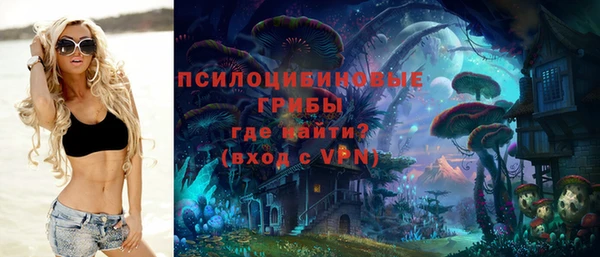 COCAINE Нязепетровск