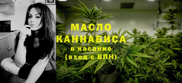 шишки Нягань