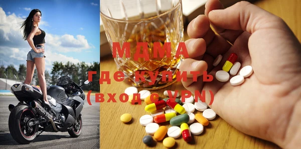 соль курить ск Няндома