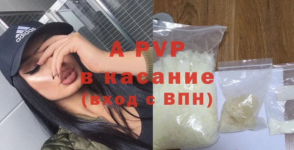 соль курить ск Няндома