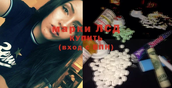 соль курить ск Няндома