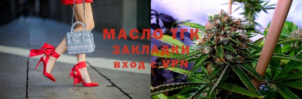 шишки Нягань