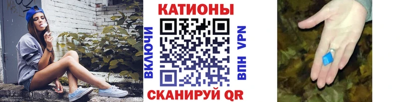 Меф мука Новопавловск