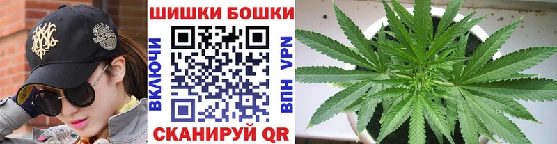 Канабис ГИДРОПОН  Новопавловск 